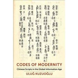 Codes of Modernity