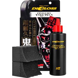 Soft99 Digloss Black Devil Tire Wax 200ml.