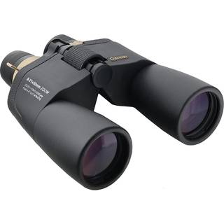 Coleman 8-21x50 Fuld størrelse Zoom Binoculars Black (CZ82150)