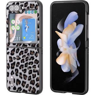 SKALO Samsung Z Flip5 ABEEL Leopard Cover - Sølv