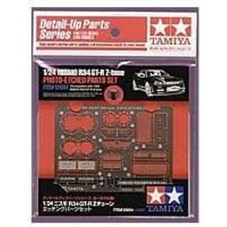 1/24 Nissan GT-R Z-tune foto-æts dele