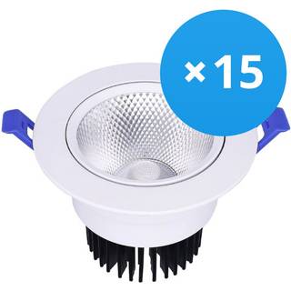 Fordelspakke 15x LED downlight Runde Vipbar 15W 1200lm 60D - 930 varm hvid | 135mm - Udsnit 110mm - UGR <19