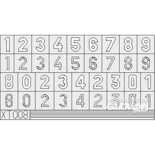 German Number Medium