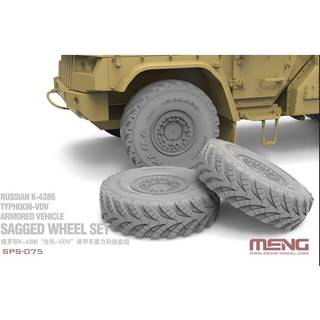 Russian K-4386 Typhoon-VDV Armored Vehicle Sagged Wheel Set (RESIN)