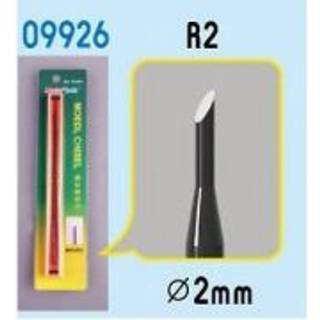 Model Chisel - R2