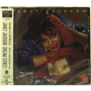 Janet Jackson - Dream Street