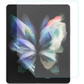 Samsung Galaxy Z Fold4 (5G) Full Fit Beskyttelsesfilm - Gennemsigtig