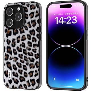 iPhone 15 Pro Max Fleksibelt Plast Bagside Cover - Leopard Mønster - Sølv