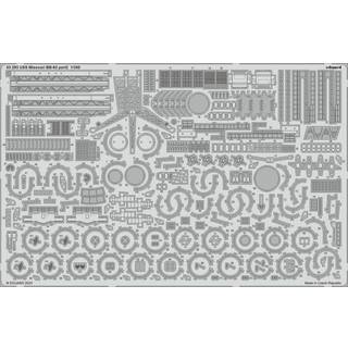 USS Missouri BB-63 part 2 1/350 HOBBY BOSS