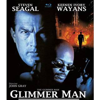 Glimmer Man (region B)