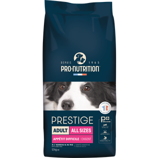 2 x Prestige Adult Exigent 12kg