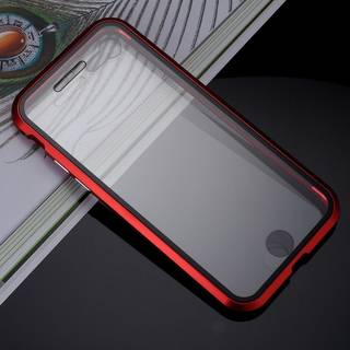 iPhone SE (2022 / 2020) / 8 / 7 360⁰ Magnetisk Cover m. Glas Forside & Bagside - Rød