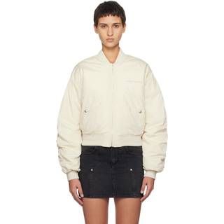 Marant Etoile Bessimega cotton-blend bomber jacket - beige - XXS