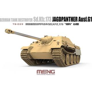 German Tank Destroyer Sd.KFZ.173 Jagdpanther G1