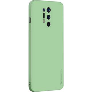OnePlus 8 Pro Pinwuyo Silikone Cover - Grøn