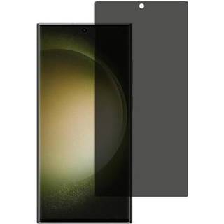 Samsung Galaxy S24 Ultra Privacy Skærmbeskyttelse Hærdet Glas