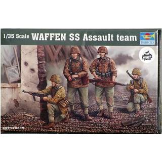 Waffen SS