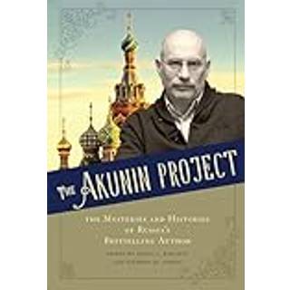 The Akunin Project