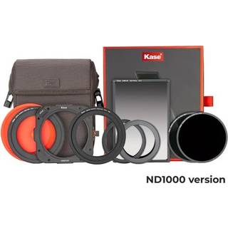 Armour Entry Kit II 67-95mm