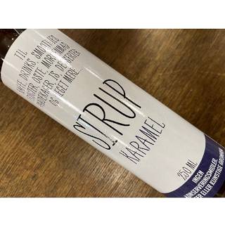 Sirup karamel