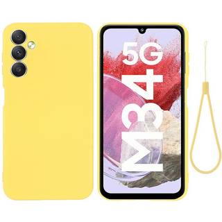 Samsung Galaxy M34 (5G) / F34 (5G) Liquid Silikone Bagside Cover m. Strop - Gul
