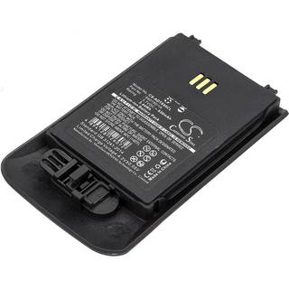 Batteri til Aastra DT690 osv