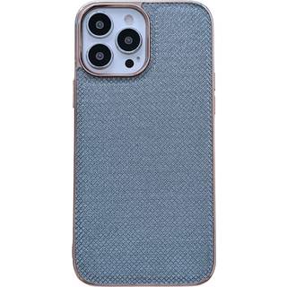 iPhone 14 Pro Plastik Bagside Cover m. Blød Bagside - Grå Glimmer