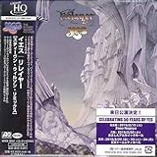 Yes - Relayer (Steven Wilson Remix)