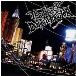 The Black Dahlia Murder - Miasma