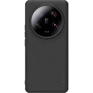 Nillkin Super Frosted Shield Xiaomi 13 Ultra sort