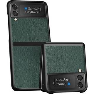 Textured Samsung Galaxy Z Flip3 5G Hybrid Cover - Grøn