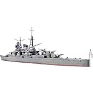 Tamiya 1/700 Water Line Series No.342 Japanese Navy Heavy Cruiser Three Kuma 31342