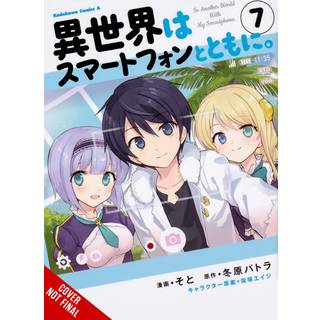 In Another World with My Smartphone, Vol. 7 (manga)