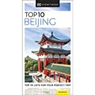 DK Top 10 Beijing