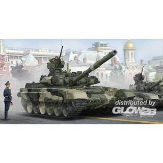 Russian T-90A MBT