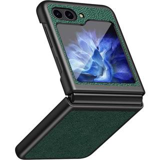 Samsung Galaxy Z Flip5 5G Læderbetrukket Litchi Bagside Cover - Grøn