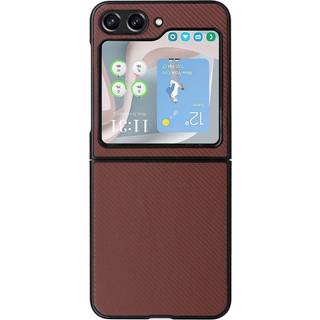 Samsung Galaxy Z Flip5 (5G) Læderbetrukket Plastik Cover - Brun Carbon