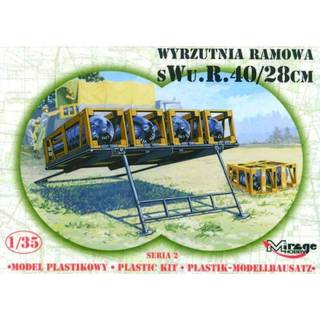 Schwere Wurfrahmen 40/28 cm