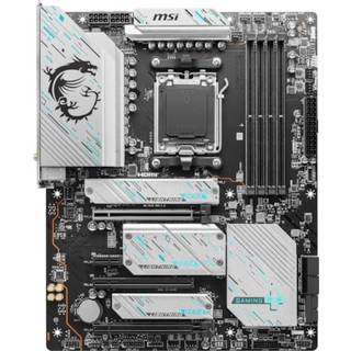 MSI X670E GAMING PLUS WIFI