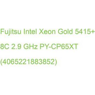 Fujitsu Intel Xeon Gold 5415+ / 2.9 GHz processor CPU - 8 kerner - 2.9 GHz