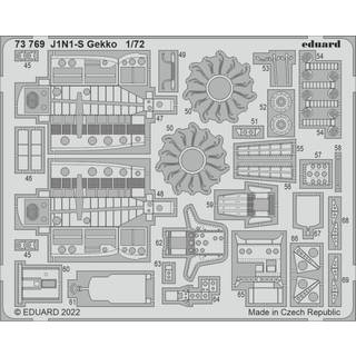 J1N1-S Gekko 1/72