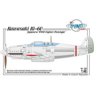Kawasaki Ki-60 Japanese WWII Fighter Pro