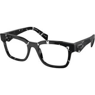 Prada Mand PR A10V 15O1O1 Optiske stel Acetat Brun Transparent Pillow Normal