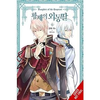 Daughter of the Emperor, Vol. 6