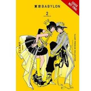 CLAMP Premium Collection Tokyo Babylon, Vol. 2