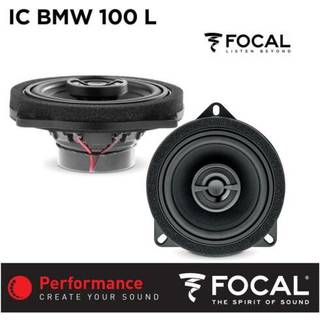 FOCAL ICBMW100L