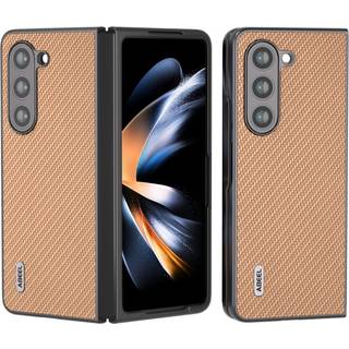 Samsung Galaxy Z Fold5 (5G) Læderbetrukket Plastik Cover - Beige Carbon