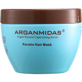 Arganmidas No Yellow Hair Mask 450 ml