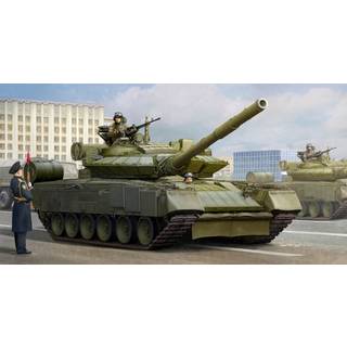 Russian T-80BVM MBT(Marine Corps)