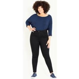 Evans Evans Black High Waisted Skinny Jeans